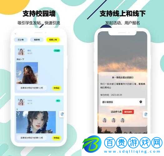 揭秘成品網(wǎng)站源碼入口隱藏通道全揭秘