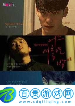 成全電影免費(fèi)觀看完整版的方法-實(shí)用指南