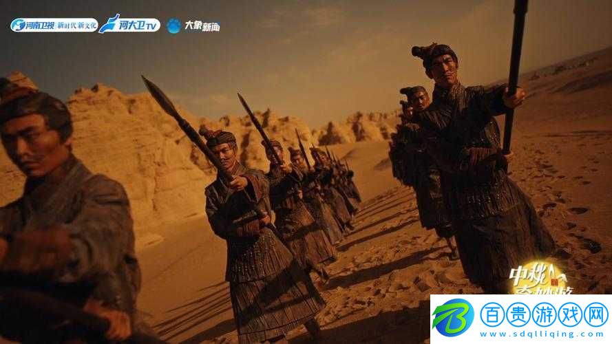 大象視頻2024回家：開啟全新征程