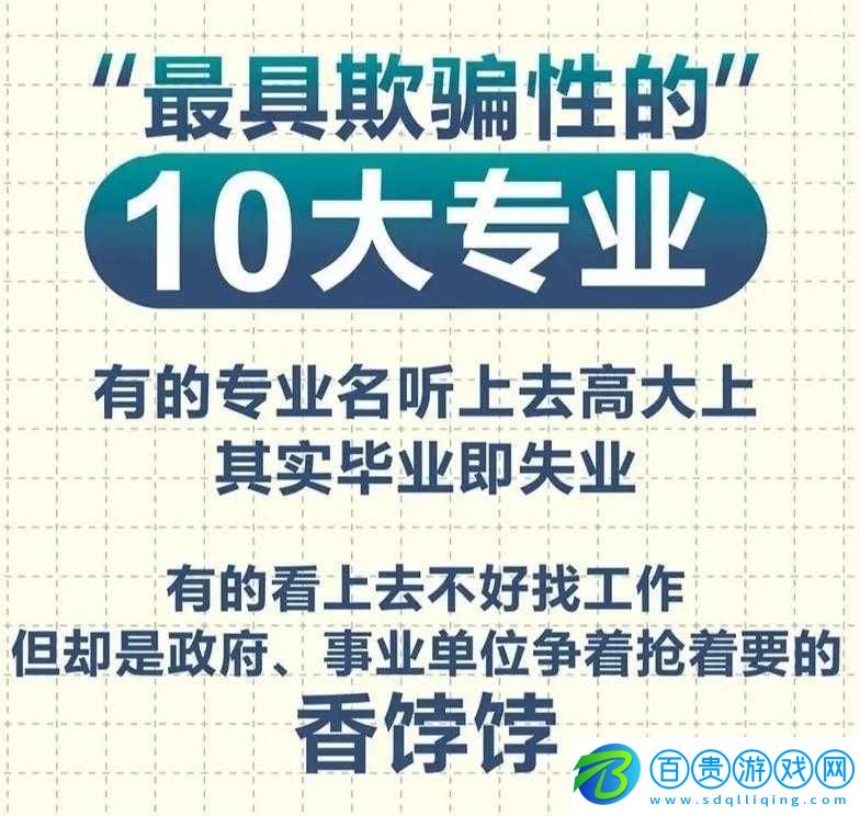國產礦轉碼專一2023資源整合與創(chuàng)新發(fā)展