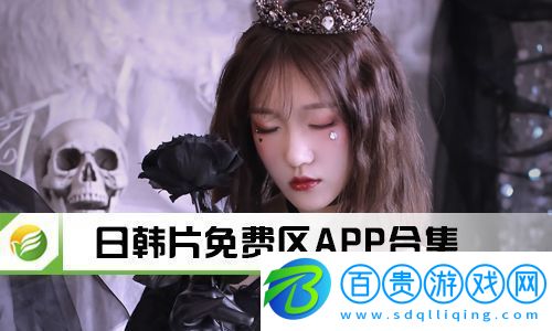 免費(fèi)在線觀看最新中文字幕完整版2019無需下載