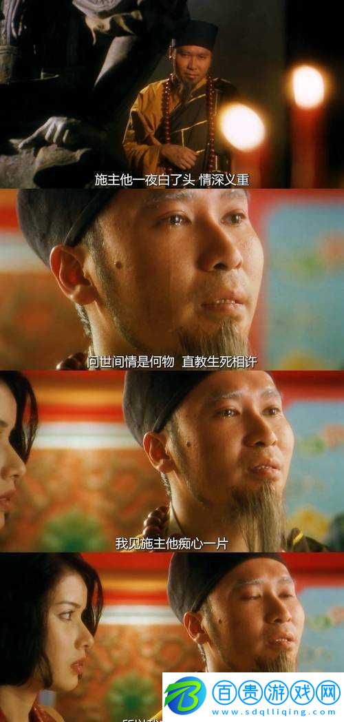 豐?？v滿-2588-最火的一句電影：深度解析