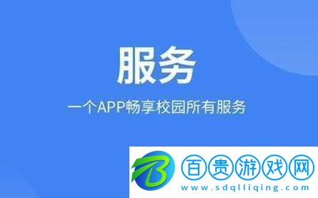 入夢(mèng)校園poPO無廣告：暢享純凈校園夢(mèng)境