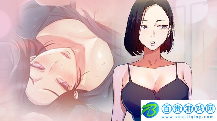 蟲蟲漫畫登錄頁面免費(fèi)登錄-蟲蟲漫畫登錄頁面免費(fèi)登陸