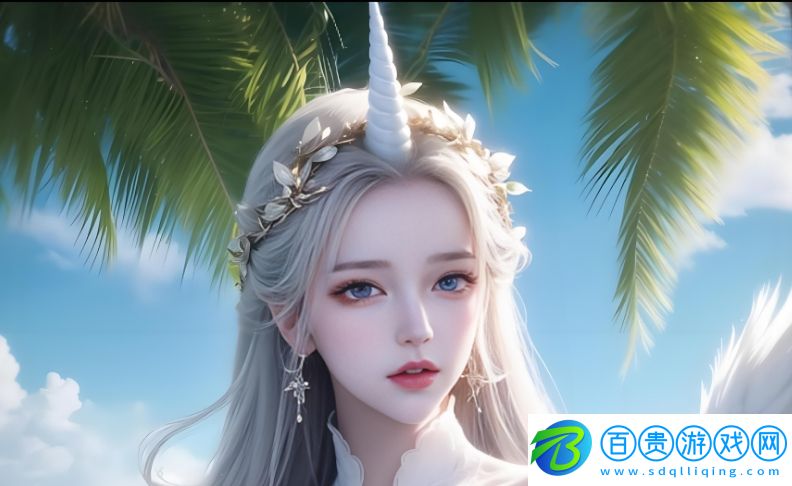 “含苞待寵”txt閱讀體驗：探索女性角色情感成長與現(xiàn)代愛情的深度
