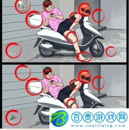 就我眼神好電瓶錯(cuò)覺找出19處不同通關(guān)攻略
