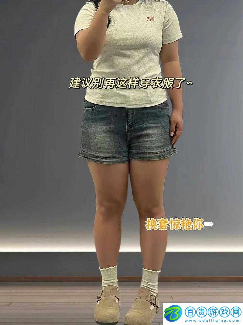 歐亞歐洲碼國(guó)產(chǎn)：獨(dú)特的存在