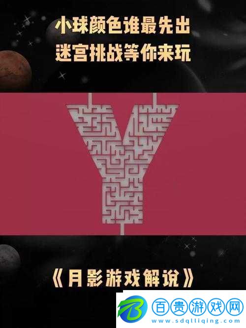 超級(jí)獵手游戲獨(dú)特玩法與刺激挑戰(zhàn)等你來體驗(yàn)