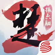 一夢(mèng)江湖平行服