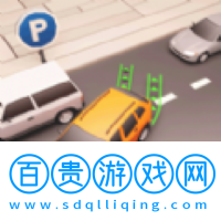 駕駛大師