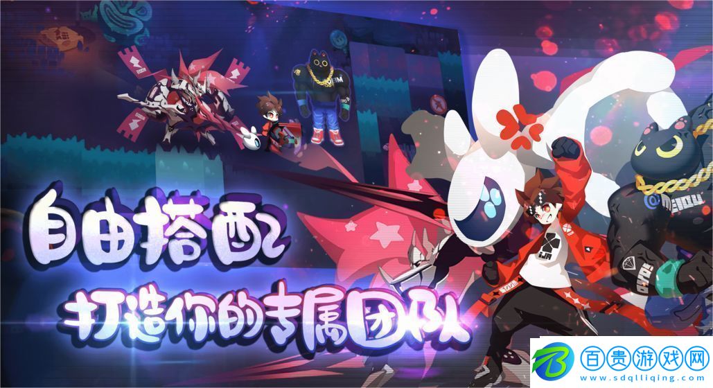 【戰(zhàn)斗策略】彈力果凍怎么加好友彈力果凍如何加好友