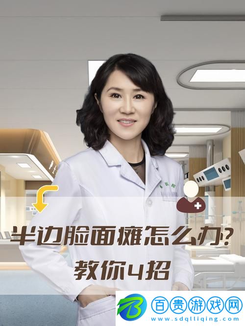塞滿嘴巴把臉撐大了能恢復(fù)嗎？