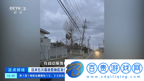 小凱TV免授權(quán)版