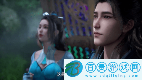 影視倉V3TV電視盒子app