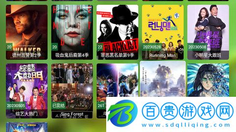 蜂蜜tvbox盒子版