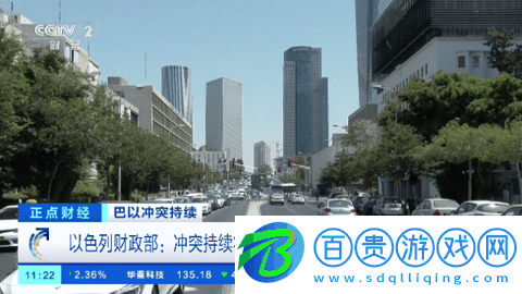 億家電視直播免升級(jí)版