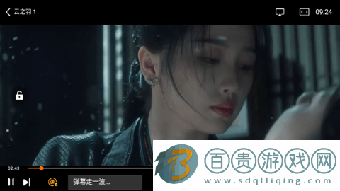 小風(fēng)影院無廣告版-小風(fēng)影院2023最新版下載v1.4.0