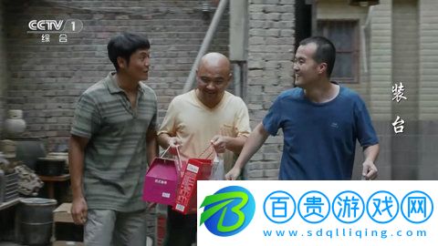 力力影視純凈版下載-力力影視高清免費版下載v6.31