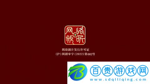 小春影視2023最新版