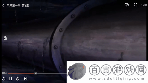 蝸居影視大全免費(fèi)版-蝸居影視大全無廣告版下載v1.0.6