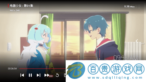 花貓TV去廣告版