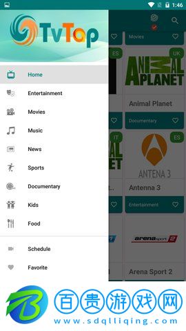 TVTAP電視TV最新版