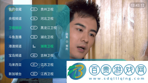 小貓TV免授權版-小貓TV內(nèi)置源版下載v6.2.1