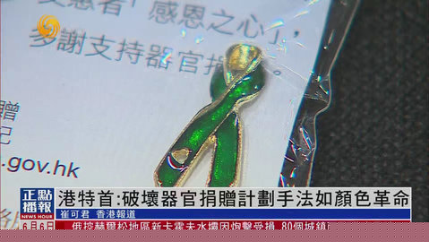 神州TV高清免費(fèi)版