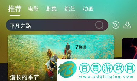 兔女郎視頻高清免費(fèi)版-兔女郎視頻去廣告版下載v5.2.0