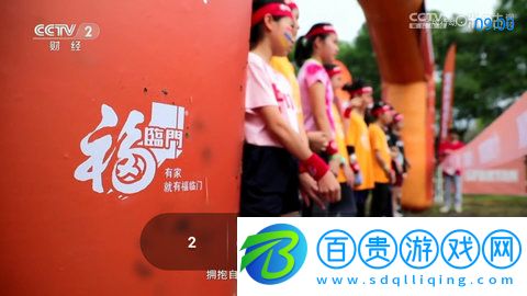 小芥蘭影視2023最新版
