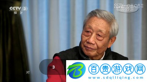 小芥蘭影視2023最新版