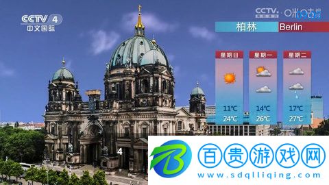 小芥蘭影視去廣告版-小芥蘭影視2023最新版下載v6.6