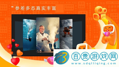 云視聽(tīng)快免費(fèi)版