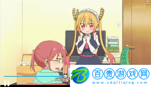 公牛影視免VIP會(huì)員版-公牛影視去廣告純凈版下載v1.0.0