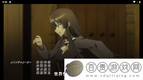 FmBoxTV永久免費(fèi)版-FmBoxTV(附接口鏈接)下載v2.0.5