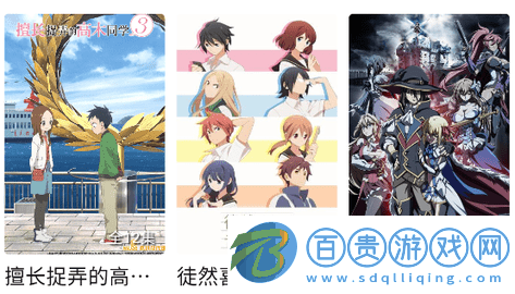 鴨鴨影視官方手機版-鴨鴨影視2023最新版下載v2.1.0