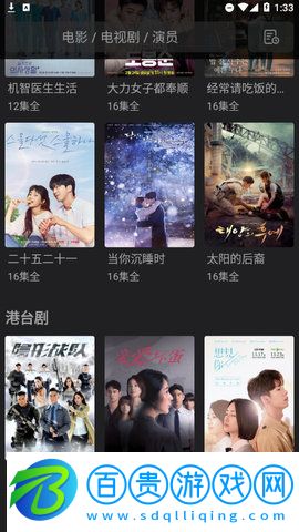 MVCAT影視純凈版