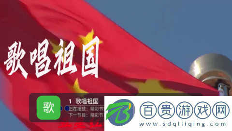 檸檬電視TV高清免費(fèi)版