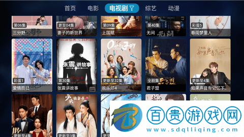 光影貓TV免費(fèi)版-光影貓TV去廣告版下載v2.1.230315