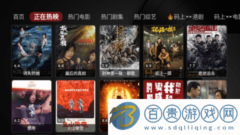 時光機(jī)哥哥TV高清免費(fèi)版
