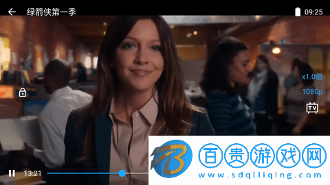 美劇大全免費(fèi)版-美劇大全去廣告版下載v3.8.2.9