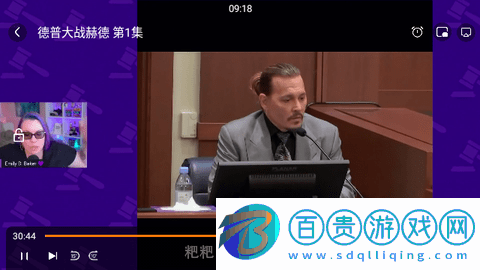 前衛(wèi)影院無(wú)限制版-前衛(wèi)影院去廣告純凈版下載v1.1.0