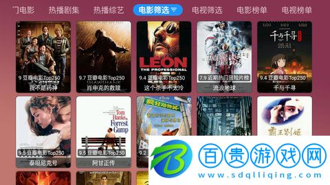 視頻Max高清免費(fèi)版
