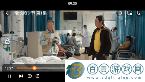 騎趣視頻無(wú)廣告版-騎趣視頻高清免費(fèi)版下載v1.5