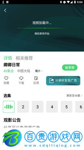 tom影院2023最新版