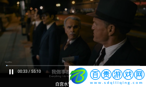 電波影院官方免費(fèi)版-電波影院2023最新手機(jī)版下載v1.0.0