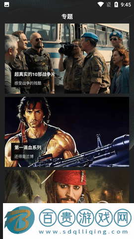 鮮橙視頻免費(fèi)無(wú)限制版