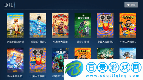 花漾2023最新版