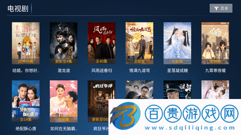 花漾2023最新版