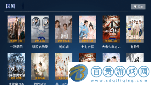 龍貓SMTV盒子版